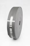 Sokkelikaista 125 mm - Muut eristeet ja tarvikkeet - 6418947069457 - 1
