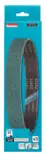 Hiomanauha 40 mm X 760 mm K40, 5 kpl - Hiomanauhat - 0197050362377 - 2