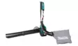 Akkupuhallin/-imuri Makita UB003GZ 40V - Akkukäyttöiset puhaltimet - 0197050016317 - 10