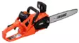 Akkusaha DCS-2500/30S X-Series, Echo - Akkukäyttöiset moottorisahat - 15861207 - 4