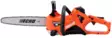 Akkusaha DCS-2500/30S X-Series, Echo - Akkukäyttöiset moottorisahat - 15861207 - 3
