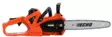 Akkusaha DCS-2500/30S X-Series, Echo - Akkukäyttöiset moottorisahat - 15861207 - 5