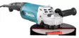 Makita Kulmahiomakone GA9090 - Kulmahiomakoneet ja kiillotuskoneet - 0197050004727 - 6