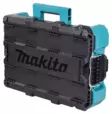 Makita MAKTRAK kuljetuslaatikko M - Työkalupakit - 197050367587 - 2