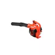 Puhallin Echo PB-2520 - Polttomoottorikäyttöiset puhaltimet - 4934110705097 - 1