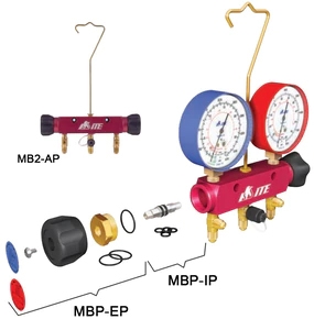 Huoltomittarisarja 2-tie 2812-BCP-1.0/410 R410 - Ilmalämpöpumppujen työkalut - 6438056185817 - 1