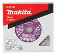 Timanttikatkaisulaikka Makita 76 mm - Katkaisulaikat ja hiomalaikat - 088381789608 - 2