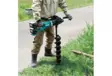 Maakairakone Makita DDG461Z 2X18V - Muut akkulaitteet - 088381783668 - 2