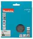 Makita Hiomaverkko 125 mm K80, 10 kpl - Hiomapyöröt epäkeskohiomakoneille - 197050354358 - 3