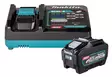 Makita PowerPack XGT PSKGRT1 - Vara-akut, latauslaitteet ja adapterit - 197050019448 - 1