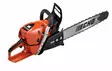 Moottorisaha Echo CS-7310SX 50 cm laippa - Polttomoottorikäyttöiset moottorisahat - 4934110711418 - 5