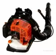 Reppupuhallin PB-7910T, Echo - Polttomoottorikäyttöiset puhaltimet - 4934110716758 - 1