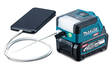 Käsivalaisin Makita ML011G 40V XGT runko - Akkuvalaisimet ja -radiot - 088381779739 - 8