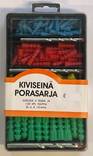 Kiviseinäporasarja - Löytökori - 6410400422359 - 2