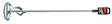 Makita Vispilä 120 x 600 mm D-73508 - Maali- ja laastivispilät - 088381584869 - 1