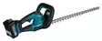 Makita Pensasleikkuri XGT UH0021G - Akkupensasleikkurit - 0197050006059 - 5
