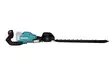 Pensasleikkuri Makita UH014GZ XGT 40V - Akkupensasleikkurit - 088381754149 - 8