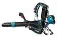 Reppupuhallin Makita UB004CZ 36V - Akkukäyttöiset puhaltimet - 197050004529 - 10