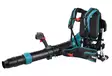 Reppupuhallin Makita UB004CZ 36V - Akkukäyttöiset puhaltimet - 197050004529 - 13