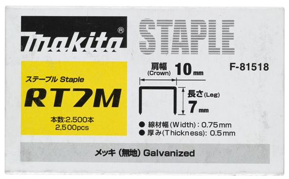 Hakanen 10 mm, 2500 kpl, BST110 F-81521 - Hakaset - 88381342339 - 1