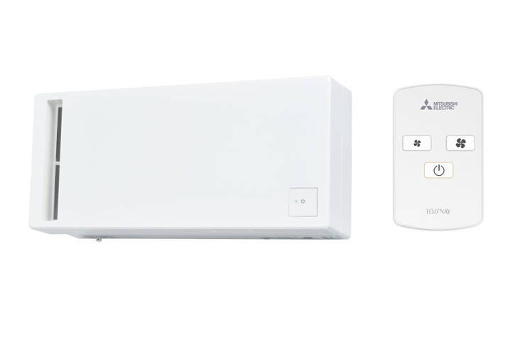 Lossnay VL-50SR2-E kaukosäätimellä - Ilmanvaihtokoneet - VL-50SR2-E - 1